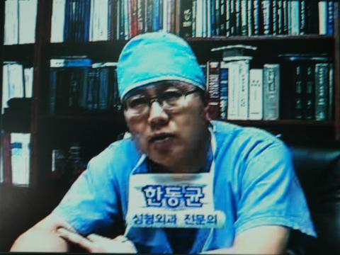 활동 사진 — 방송 출연·언론 보도 8
