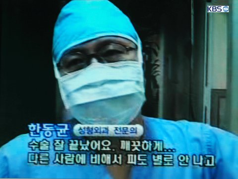 활동 사진 — 방송 출연·언론 보도 9