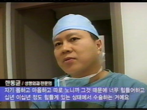활동 사진 — 방송 출연·언론 보도 10