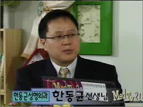 활동 사진 — 방송 출연·언론 보도 13