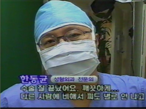활동 사진 — 방송 출연·언론 보도 22