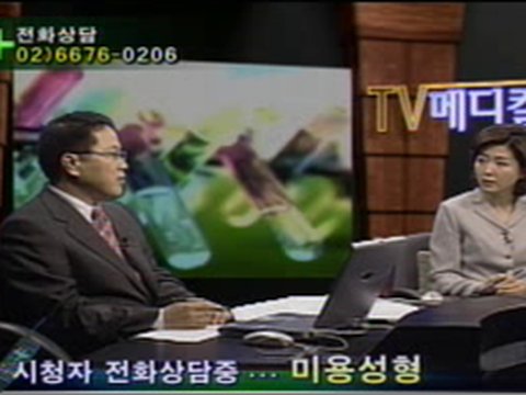 활동 사진 — 방송 출연·언론 보도 24