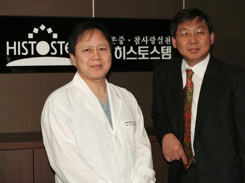 활동 사진 — 중국 의료진 교육·방문 26