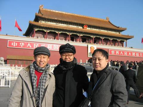 활동 사진 — 해외 출장·학회 1