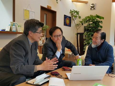 활동 사진 — 해외 출장·학회 8