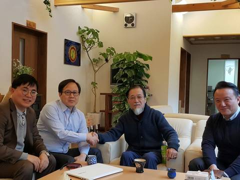 활동 사진 — 해외 출장·학회 14