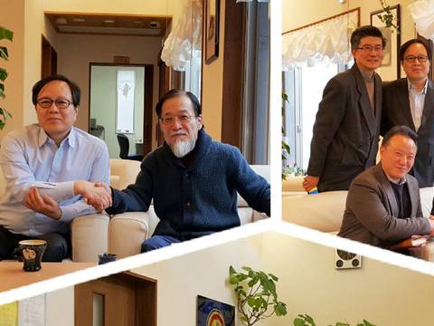 활동 사진 — 해외 출장·학회 24